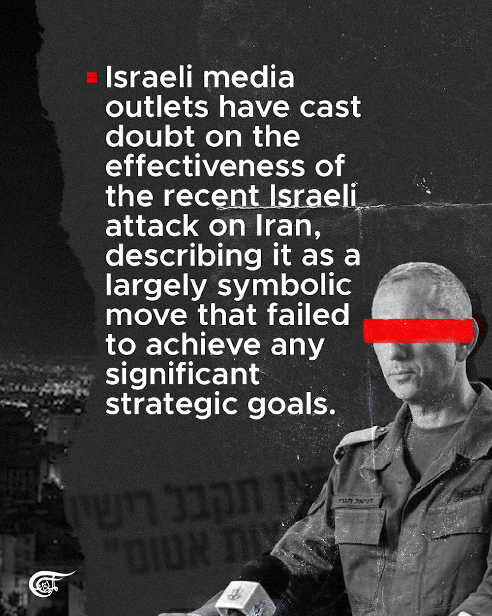 Israeli media describe attack on Iran as 'weak', 'showoff'