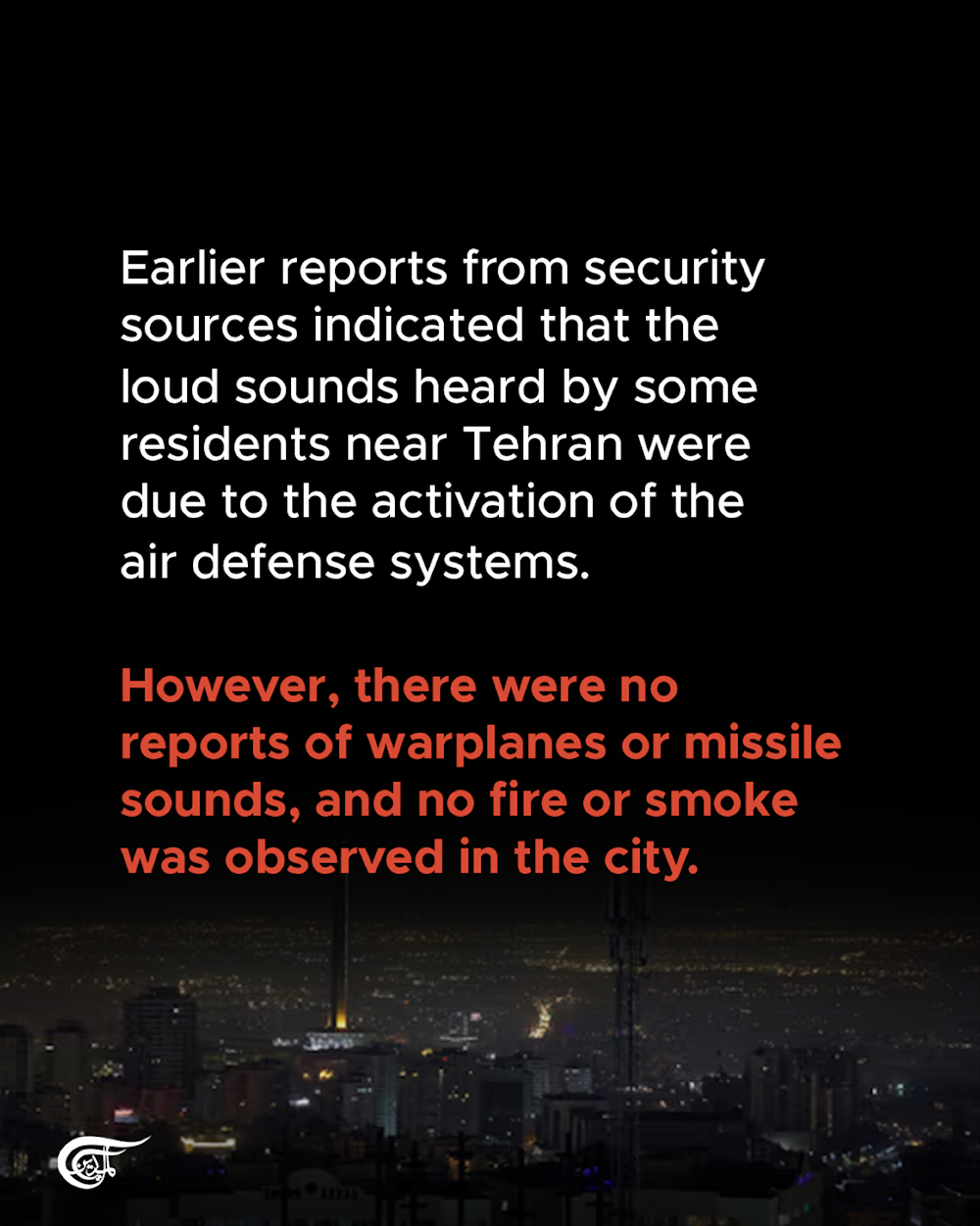 Debunking Israeli claims of widespread strikes on Iranian sites