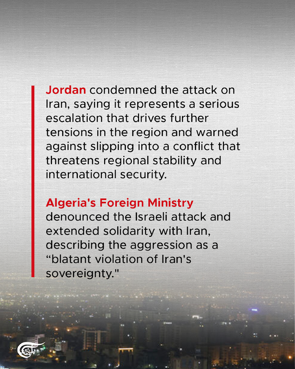 Widespread condemnations pour over 'Israel's' attack on Iran