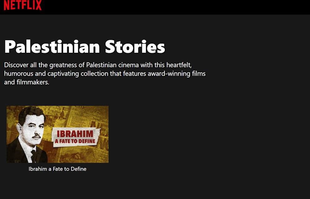 Netflix faces backlash over removal of Palestinian movies