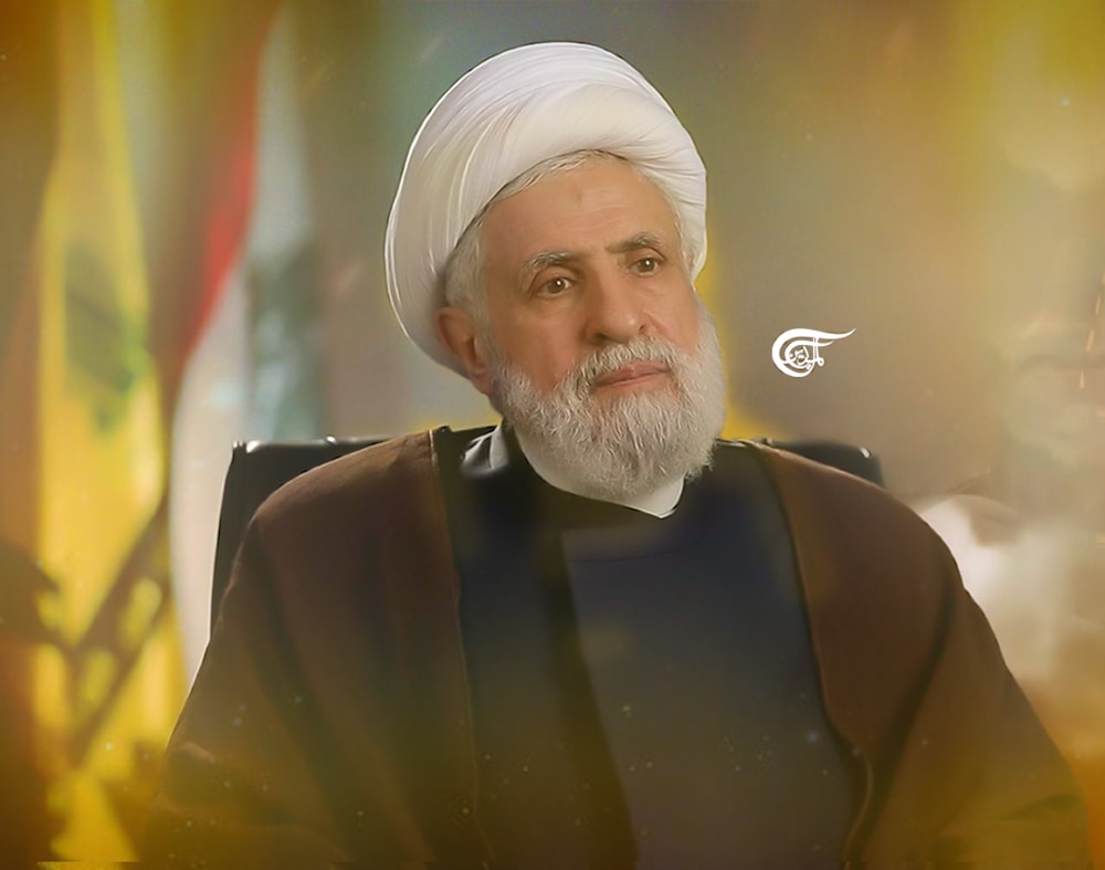 Hezbollah announces Deputy-Secretary Sheikh Naim Qassem as Secretary-General on October 29, 2024. (Al Mayadeen English/ Designed by: Zeinab el-Hajj)