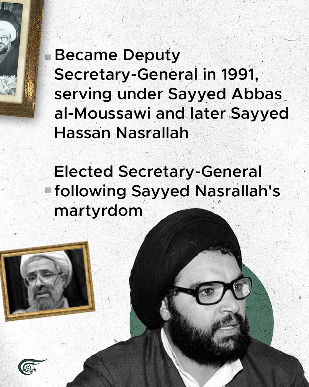 Who is Hezbollah Secretary-General Sheikh Naim Qassem?