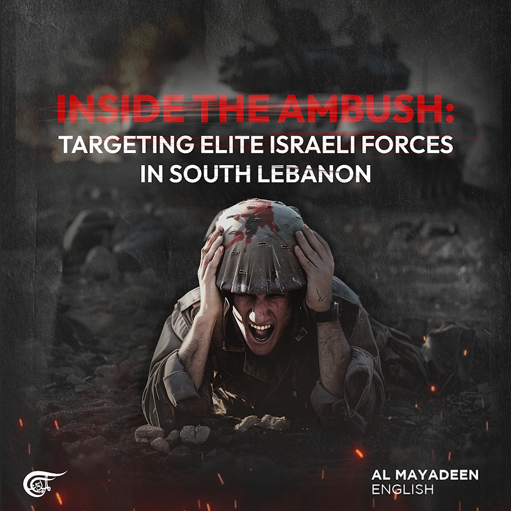 Inside the ambush: Targeting elite Israeli forces in South Lebanon