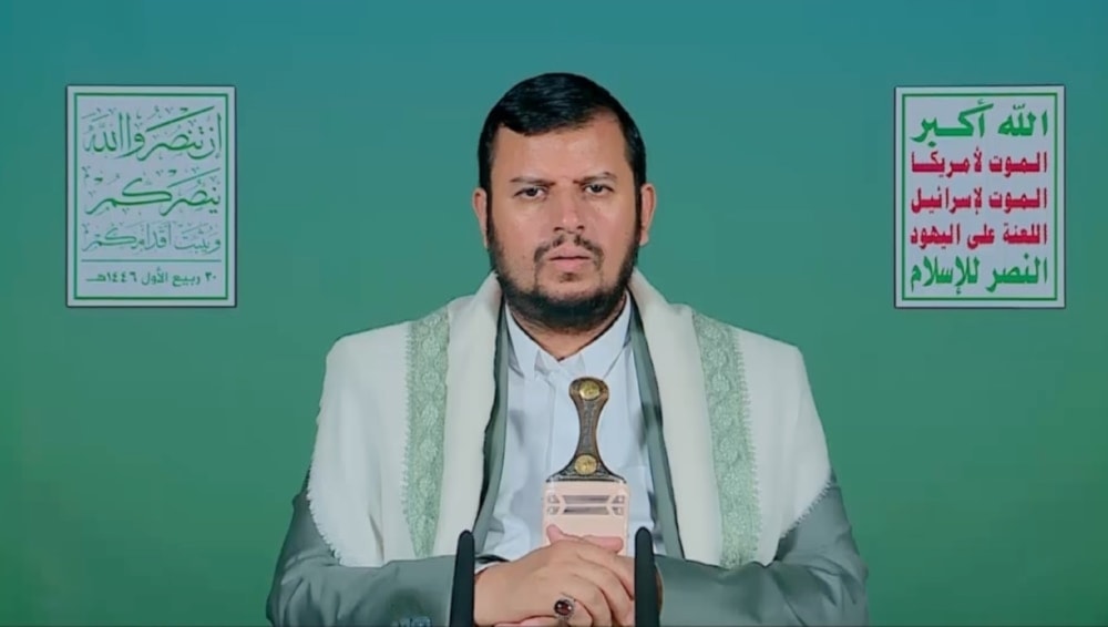 Sayyed al-Houthi