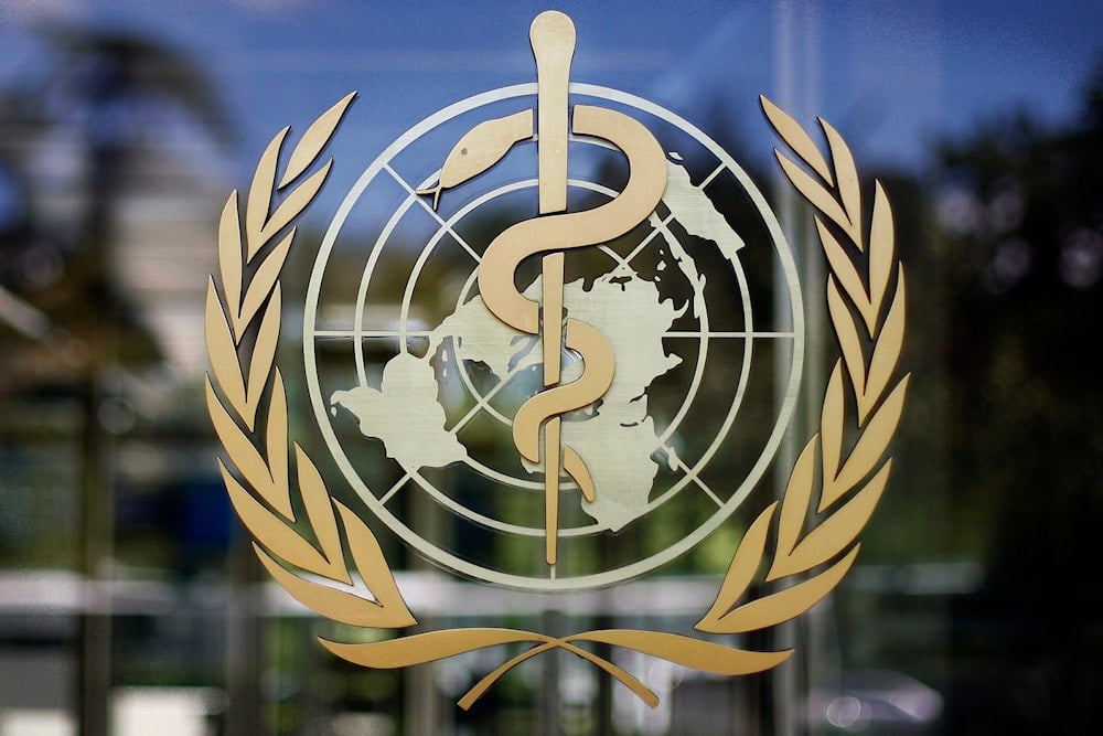 The logo of the World Health Organization is seen at the WHO headquarters in Geneva, Switzerland, June 11, 2019. (AP)