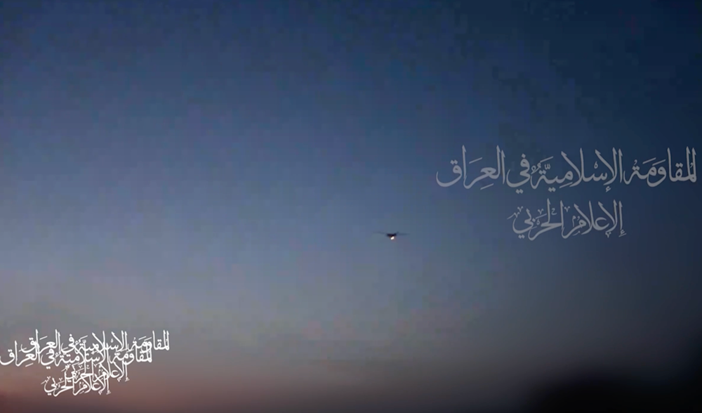 Screen grab from a video published by the Islamic Resistance in Iraq showing the launch of a drone launched toward southern occupied Palestine, Wednesday, October 8, 2024 (Military Media)