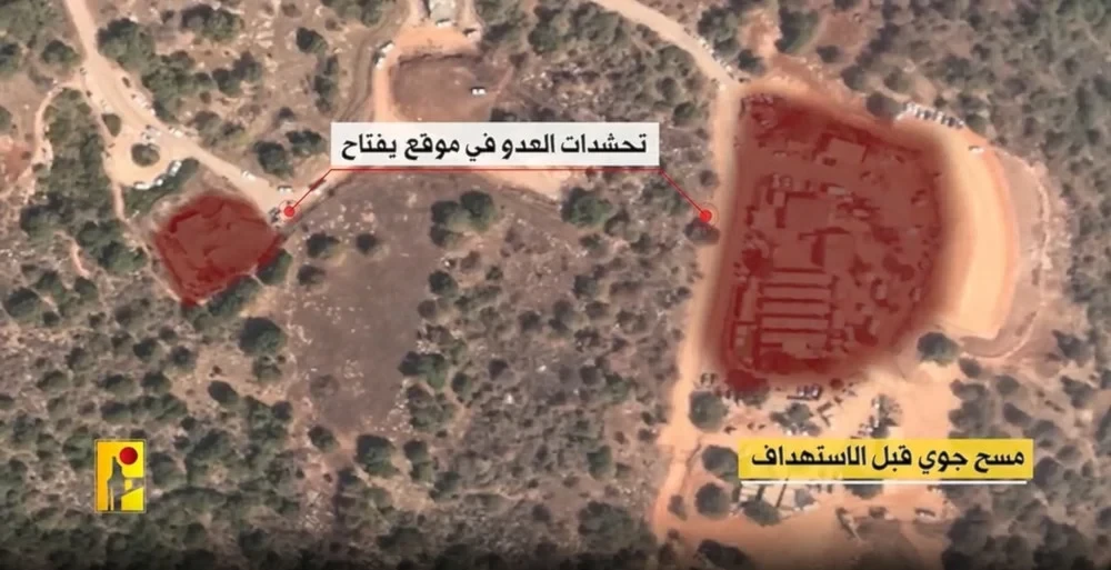 An aerial scan of the Yiftah military site in northern occupied Palestine before it was attacked by Hezbollah on October 31, 2024 (Islamic Resistance in Lebanon Military Media)