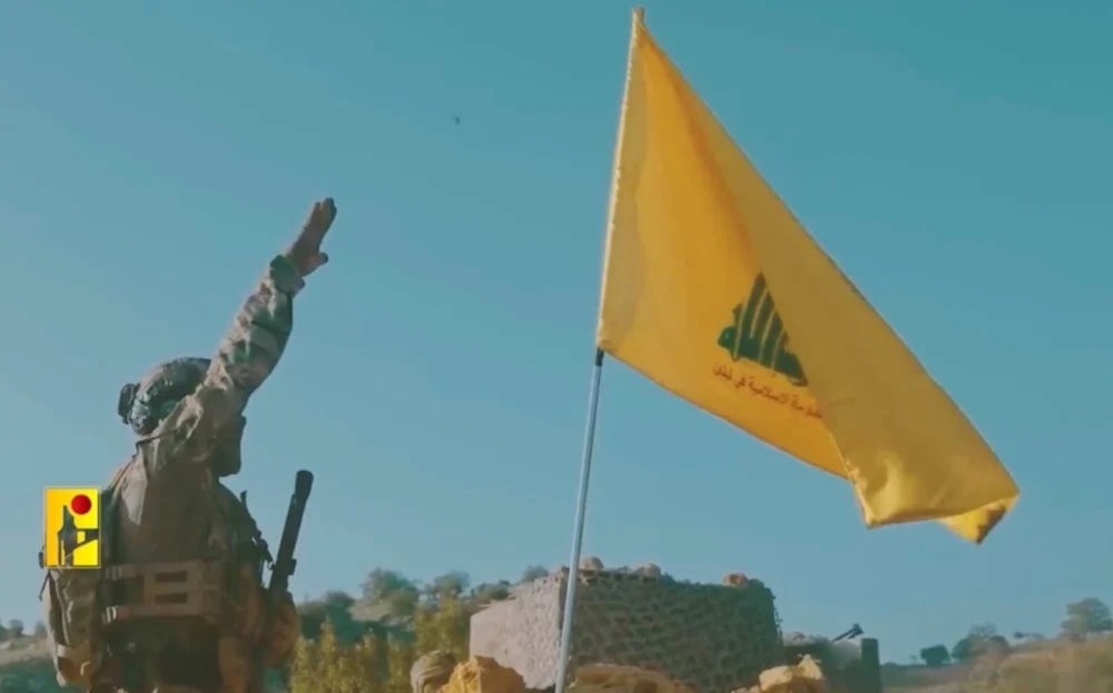 From the segment 'Prepare for battle... and victory will come' shared by the Islamic Resistance in Lebanon. (Military media)