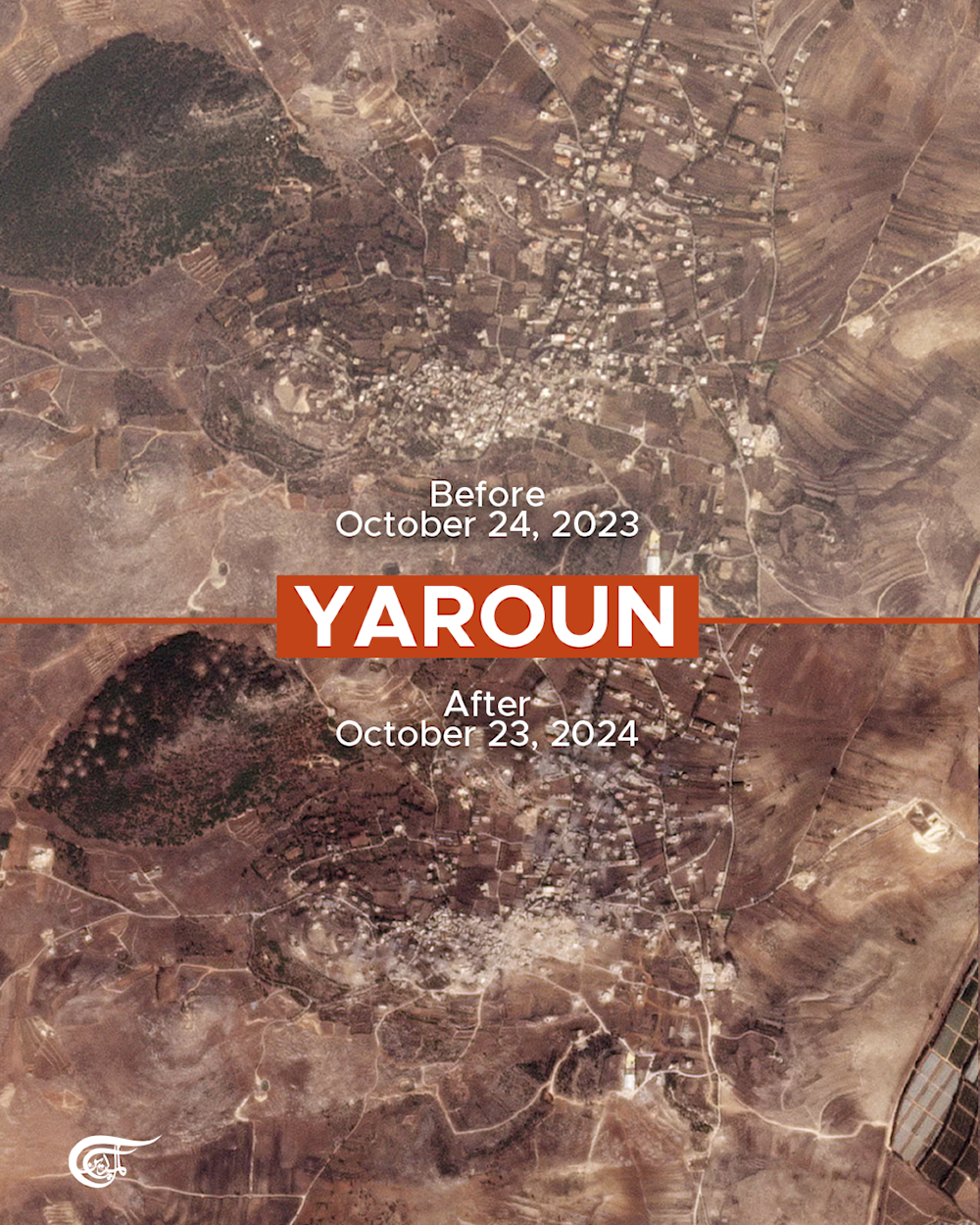 'Israel's' carpet-bombing leaves Yaroun, Kfar Kila in ruins