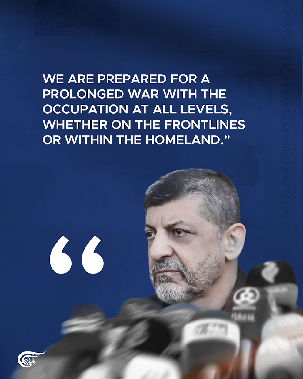 The enemy is still unable to occupy a single Lebanese village: Hezbollah's Media Relations Officer