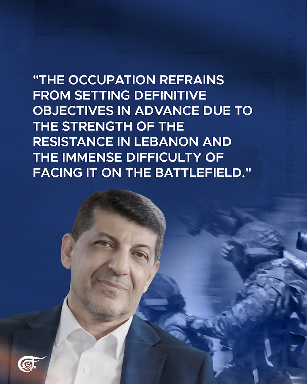The enemy is still unable to occupy a single Lebanese village: Hezbollah's Media Relations Officer
