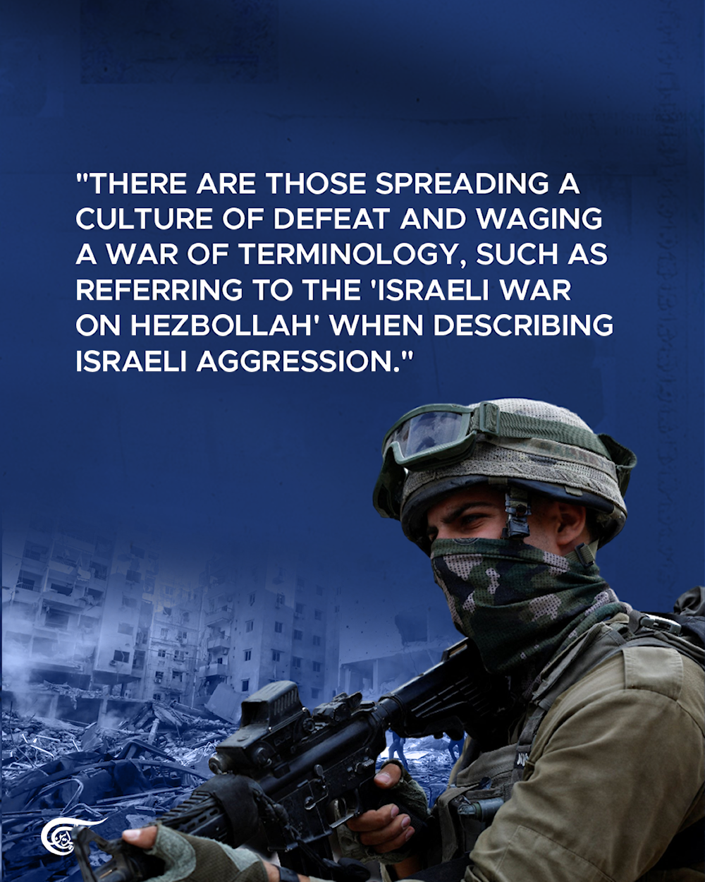 The enemy is still unable to occupy a single Lebanese village: Hezbollah's Media Relations Officer