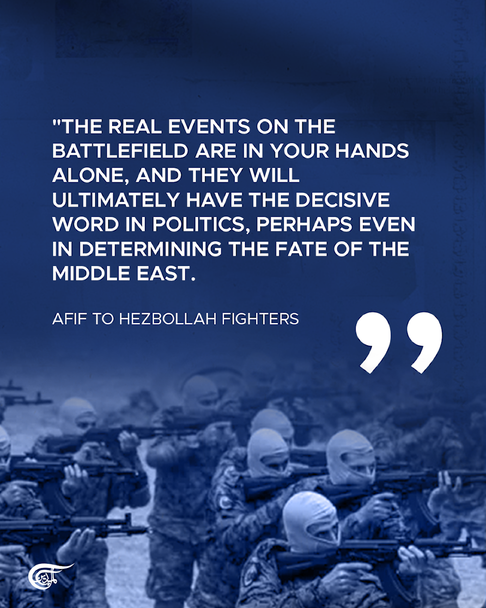 The enemy is still unable to occupy a single Lebanese village: Hezbollah's Media Relations Officer