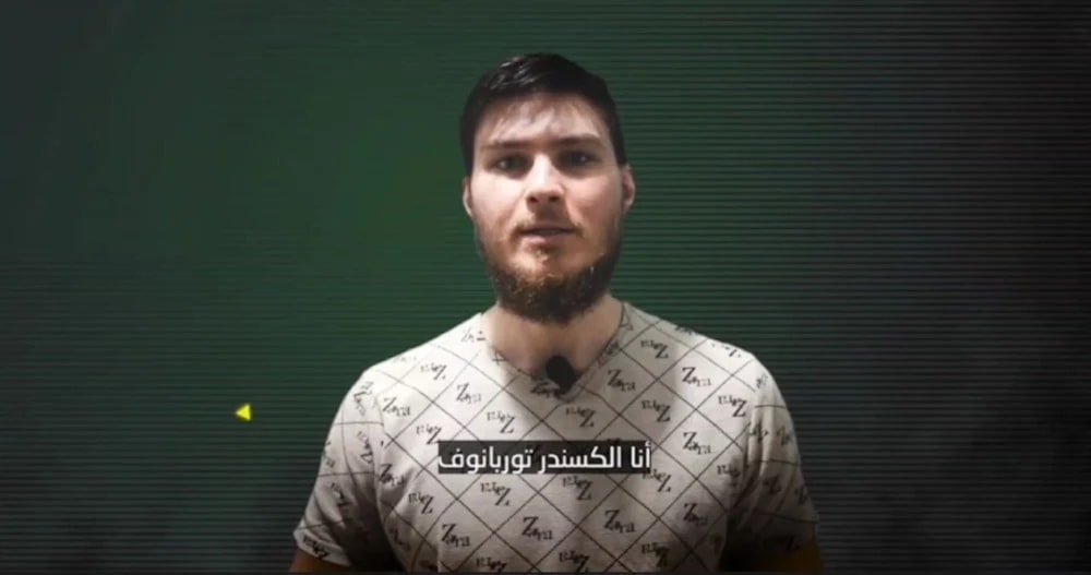 Saraya al-Quds releases new captive video: PIJ fighters saved my life