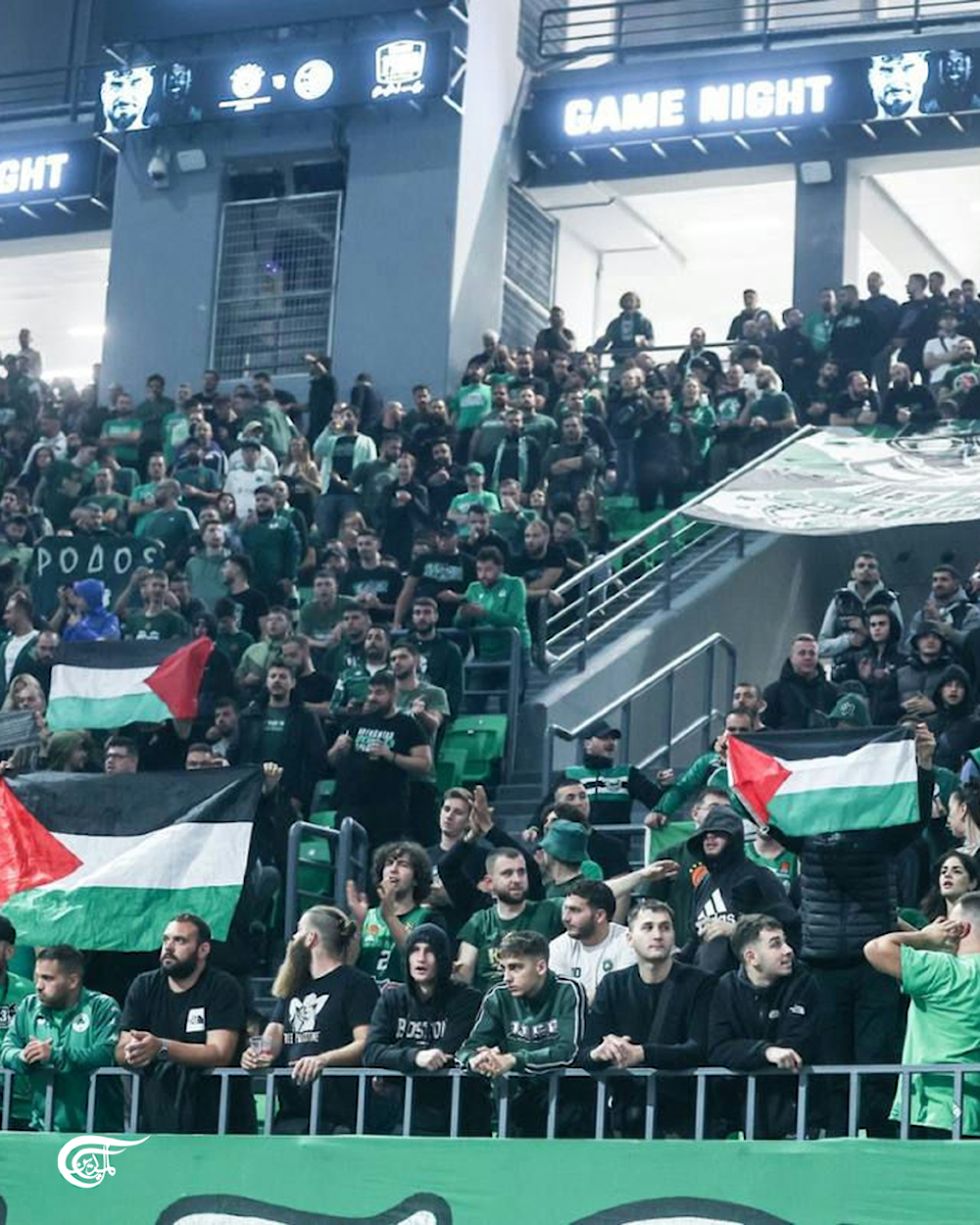 Greek fans display solidarity with Palestine at Maccabi Tel Aviv game