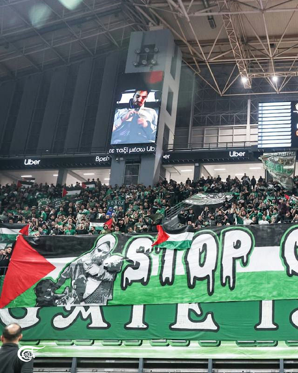 Greek fans display solidarity with Palestine at Maccabi Tel Aviv game