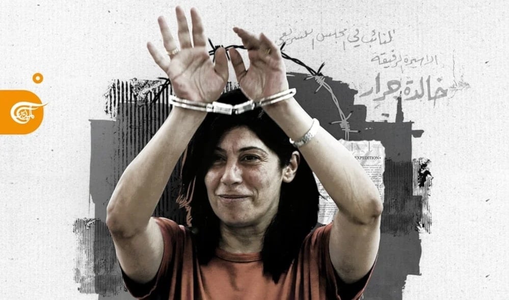 Hanzala Center: Khalida Jarrar faces 'slow death' in grave-like cell