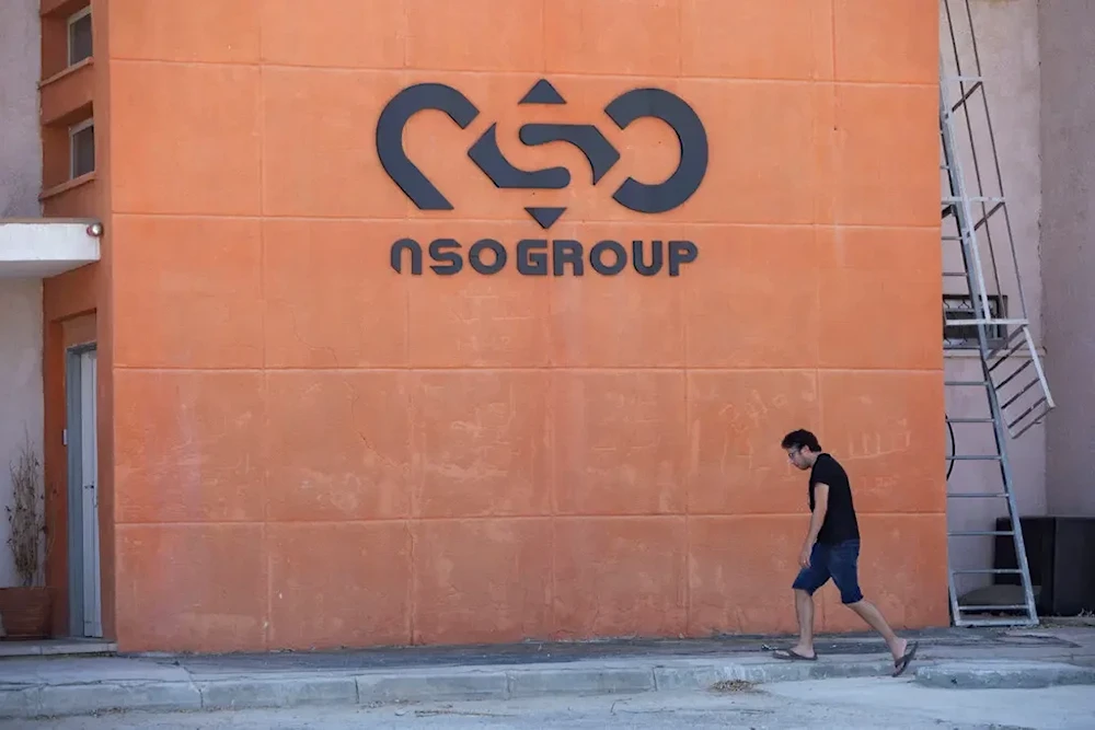 An undated image of an office of the NSO Group in Sapir,