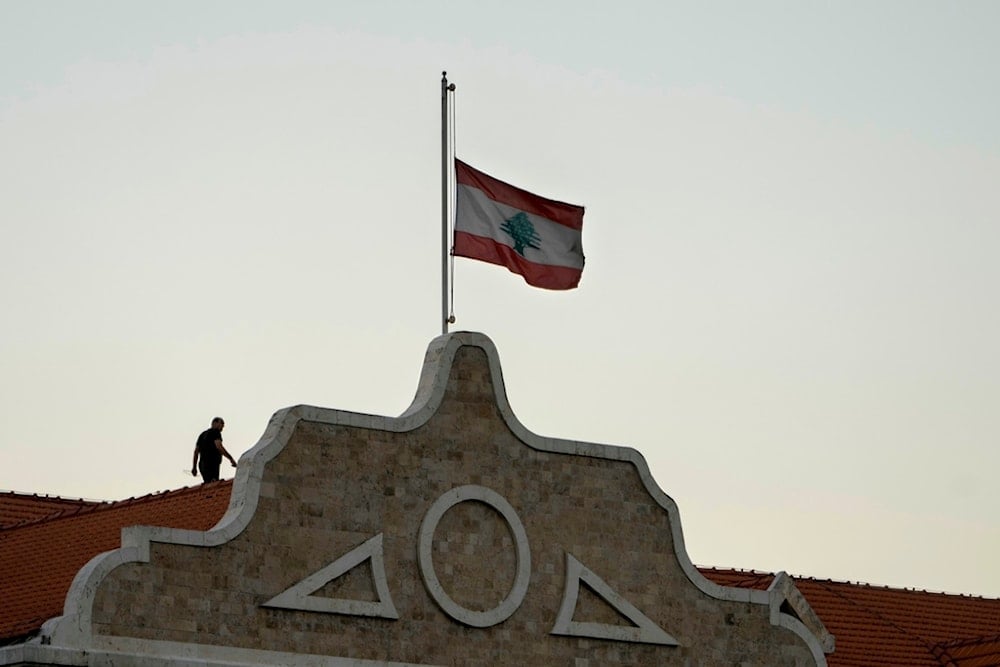 The Lebanese flag flies at half-mast at Lebanon's government palace following the death of Hezbollah leader Sayyed Hassan Nasrallah in Beirut, Lebanon, Sept. 29, 2024. (AP)