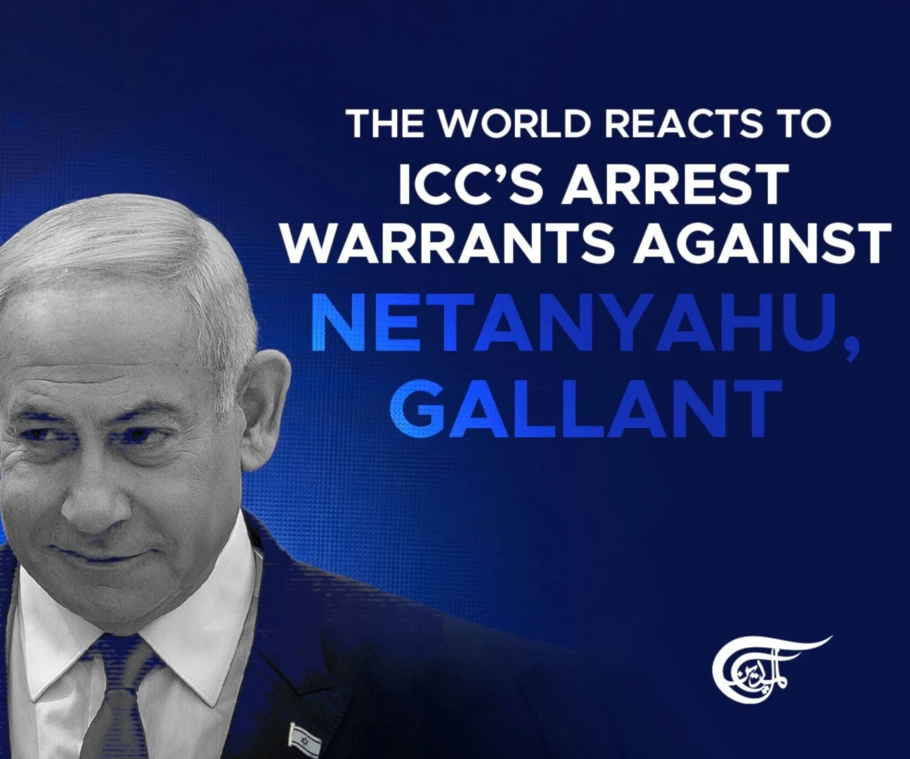 The world reacts to ICC’s arrest warrants against Netanyahu, Gallant The world reacts to ICC’s arrest warrants against Netanyahu, Gallant