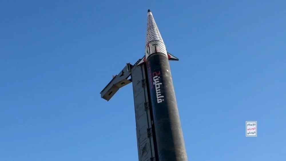 An image showing the Yemeni missile Palestine 2. (Yemeni Armed Forces)