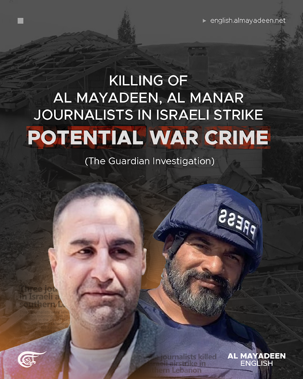 Killing of Al Mayadeen, Al Manar journalists in Israeli strike potential war crime