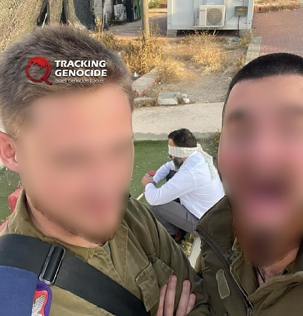 35,000 IOF members have details leaked on social media