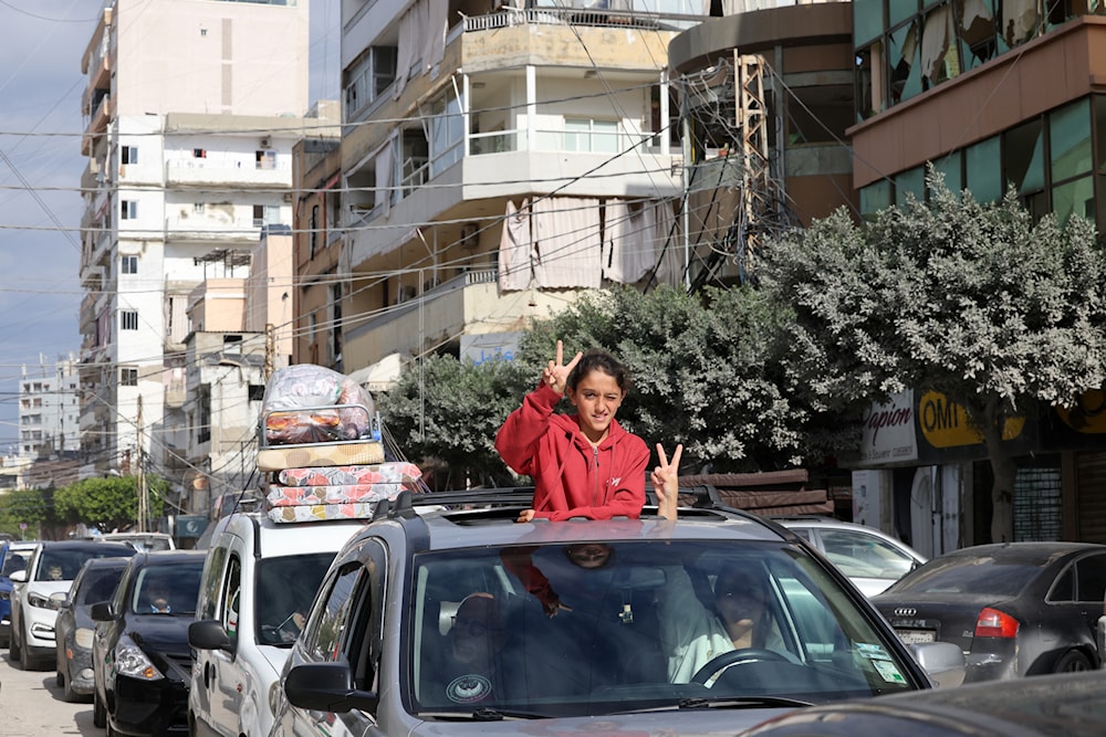 Lebanese