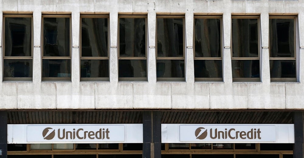 A view of a ' Unicredit ' bank branch in Milan, Italy, Tuesday, Aug. 2, 2016. (AP)