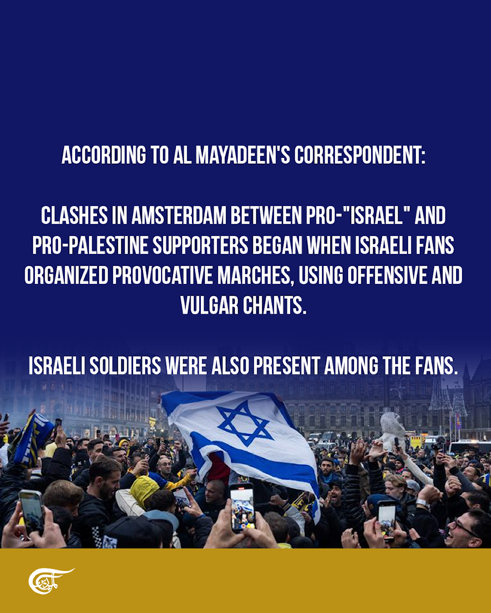 Israelis gone rogue: What really happened in Amsterdam