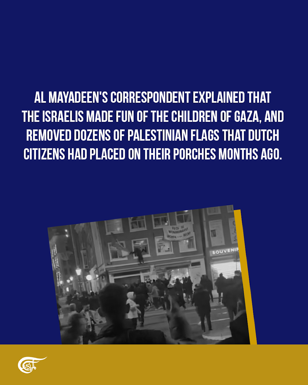 Israelis gone rogue: What really happened in Amsterdam