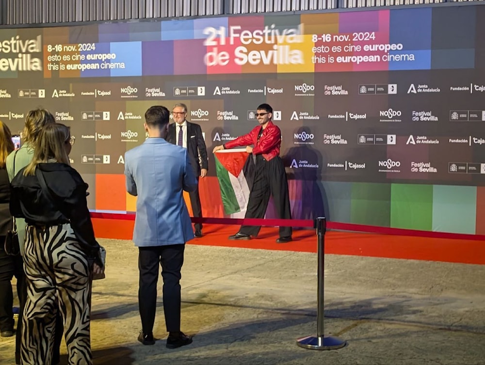 Spanish artists at Seville Film Festival show solidarity with the Palestinian cause on November 8, 2024. (Social media)