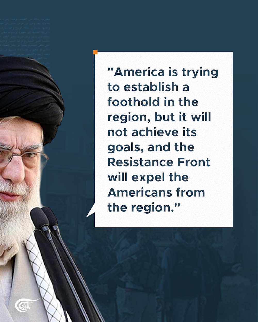 What happened in Syria was planned in American and Israeli command rooms: Sayyed Ali Khamenei