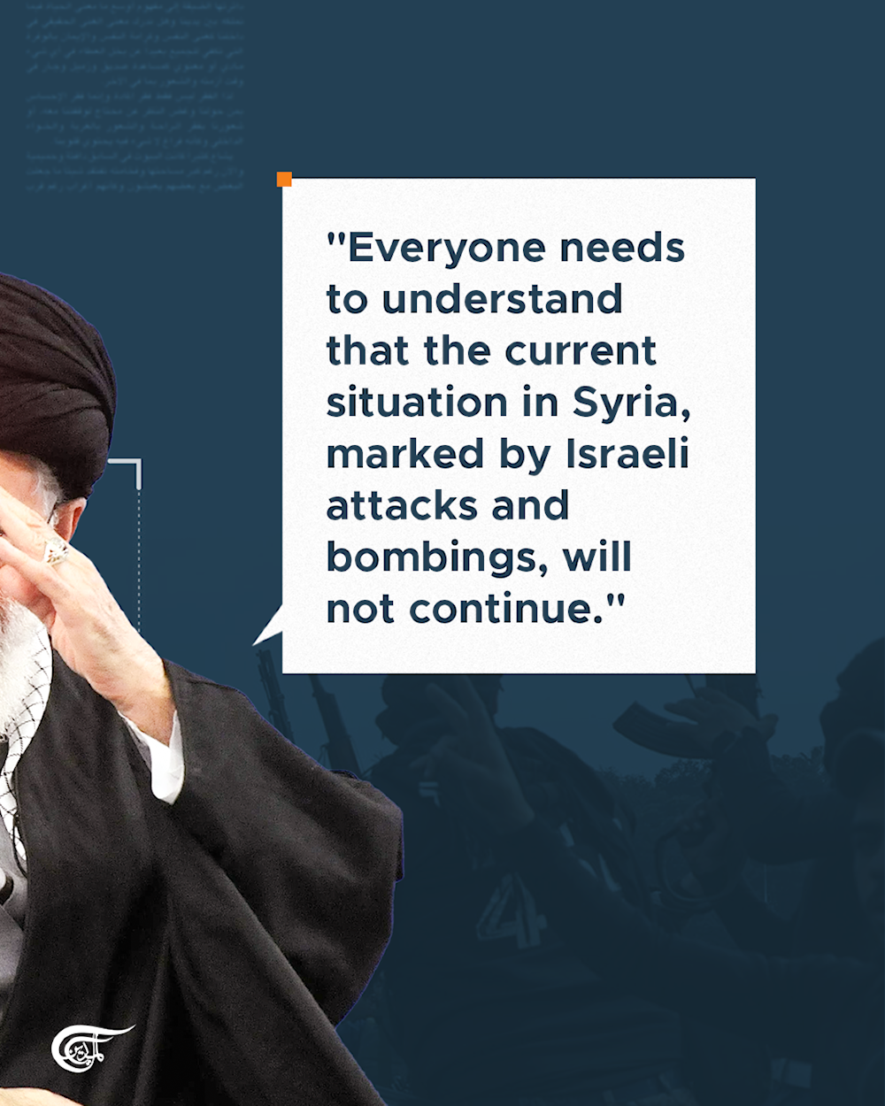 What happened in Syria was planned in American and Israeli command rooms: Sayyed Ali Khamenei