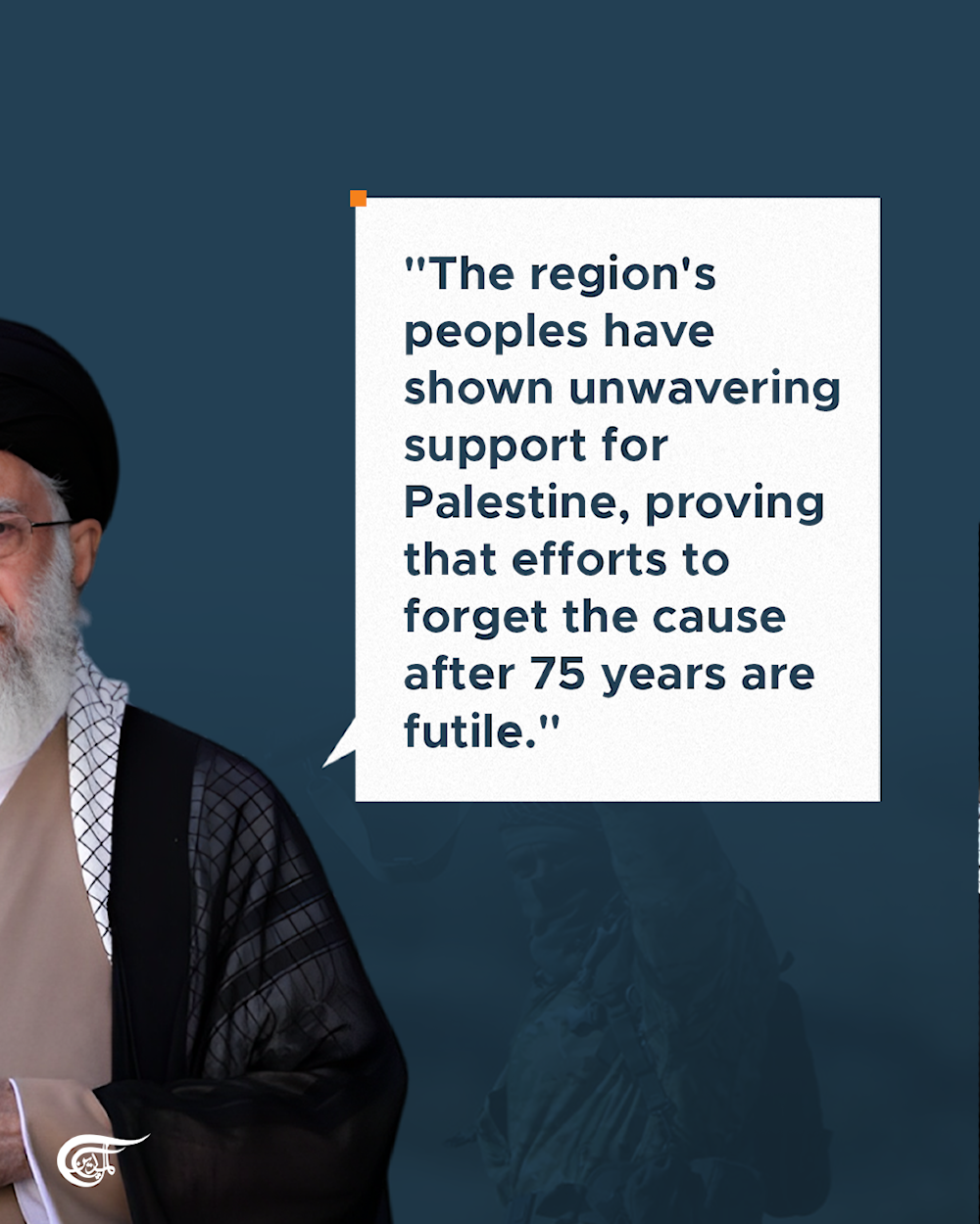 What happened in Syria was planned in American and Israeli command rooms: Sayyed Ali Khamenei