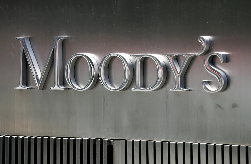 A sign for credit agency Moody's, on August 13, 2010, in New York. (AP)