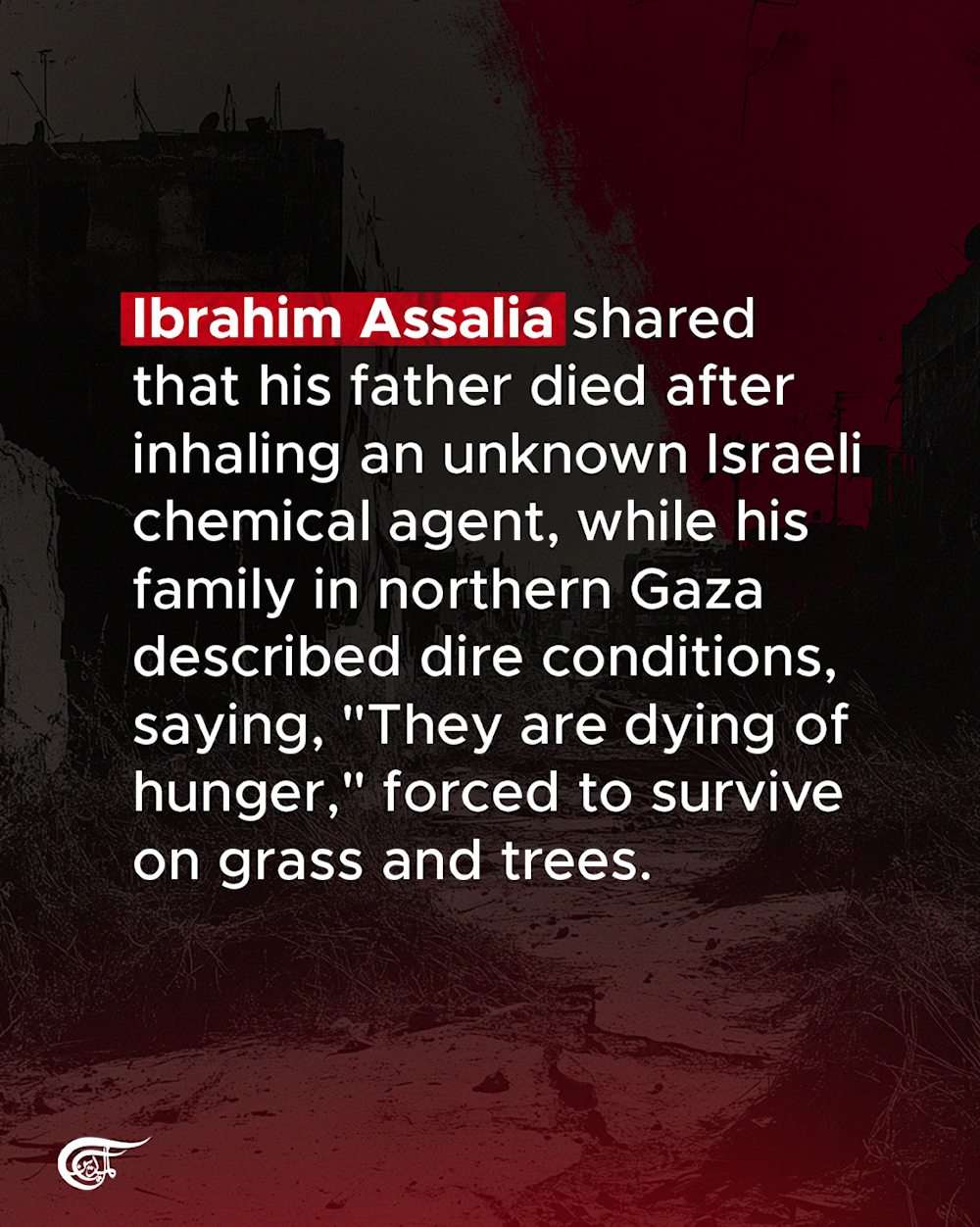 Horrors from Gaza recounted