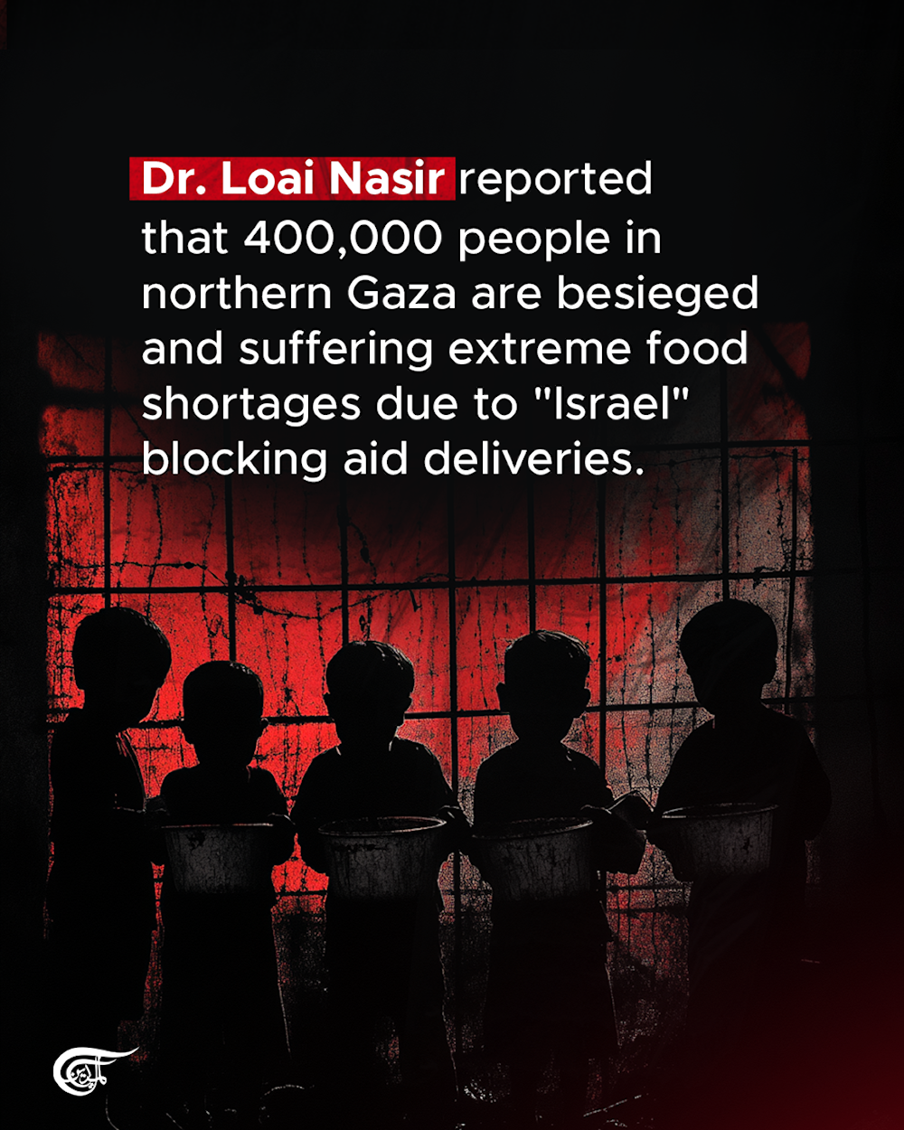 Horrors from Gaza recounted