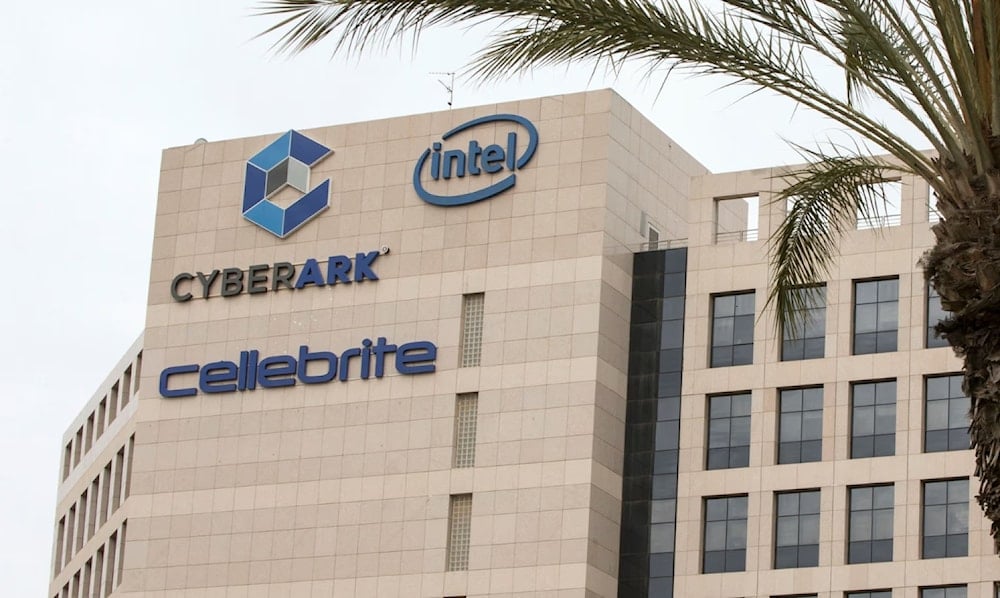 A picture taken on March 24, 2016 in Petah Tikva shows the offices of Israeli company Cellebrite, a provider of mobile forensic software. (AFP/File)