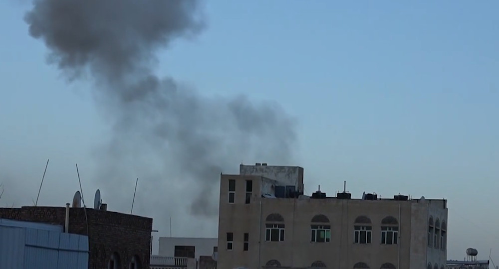 Yemen: US-UK aggression targets Defense Ministry HQ in Sanaa