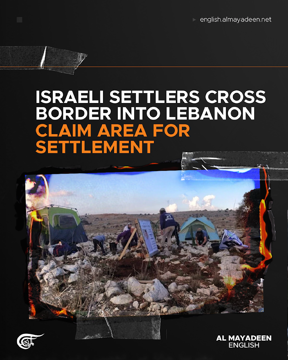 Israeli settlers cross border into Lebanon, claim area for settlement