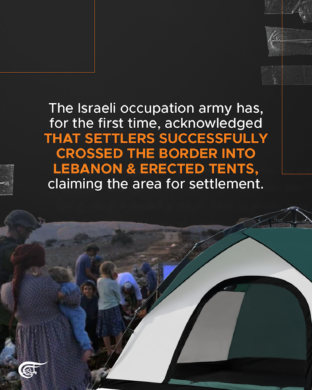 Israeli settlers cross border into Lebanon, claim area for settlement