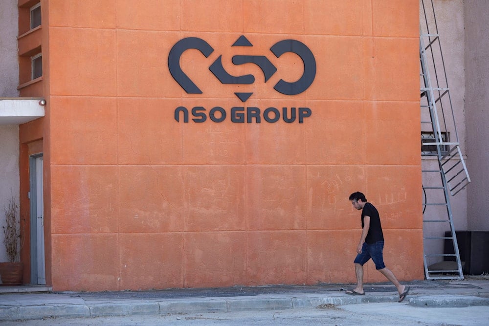 A logo adorns a wall on a branch of the Israeli NSO Group company, near the southern Israeli town of Sapir, on August 24, 2021. (AP)