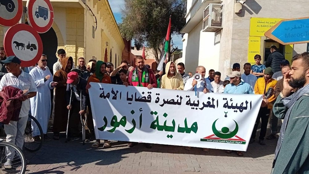 Moroccans protests in solidarity with Palestine amid the ongoing genocide in the Gaza Strip and denounce normalization agreements on November 15, 2024, in Azemmour, Morocco. (Social media)