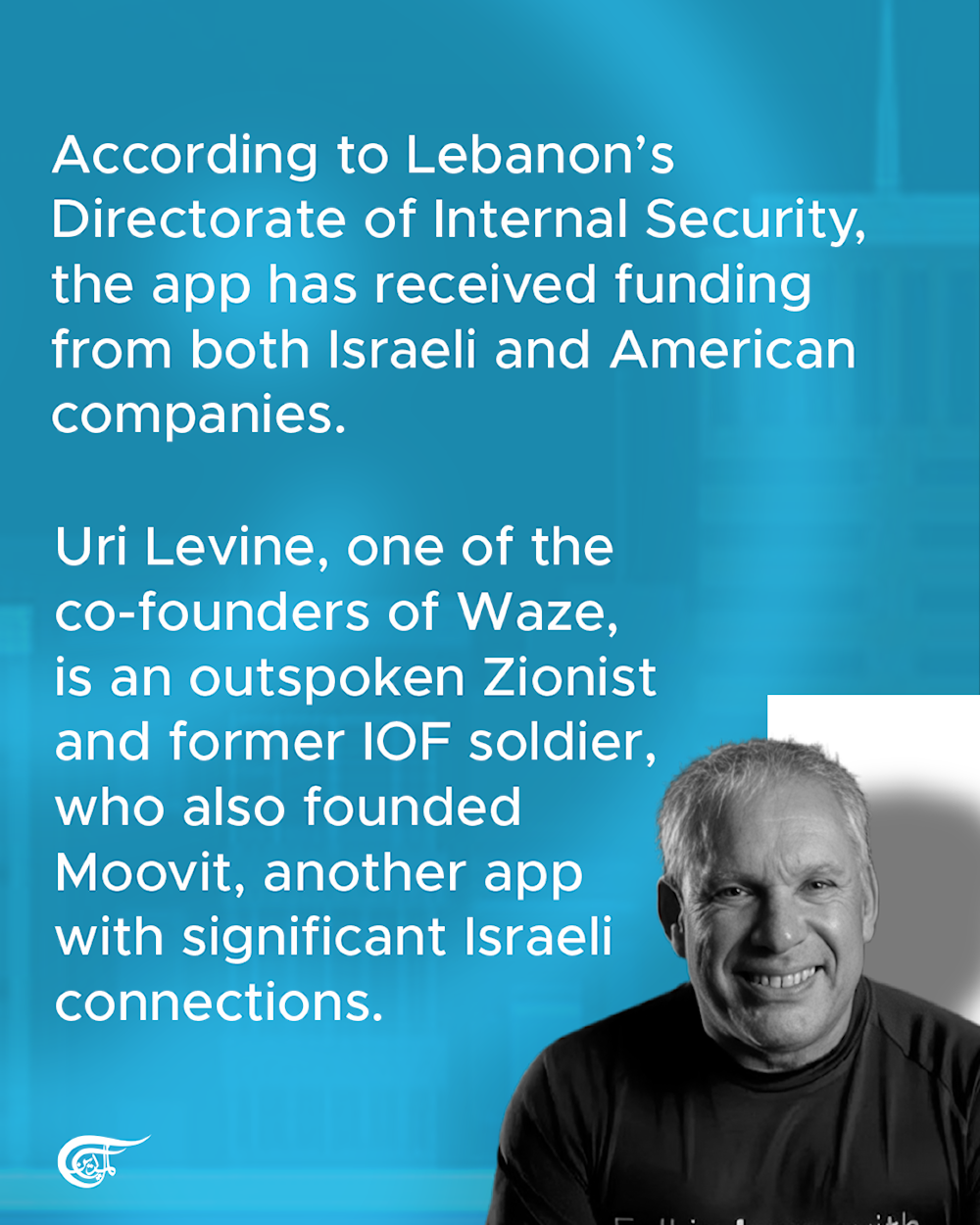 Lebanon warns: Boycott Waze; fueling Israeli interests