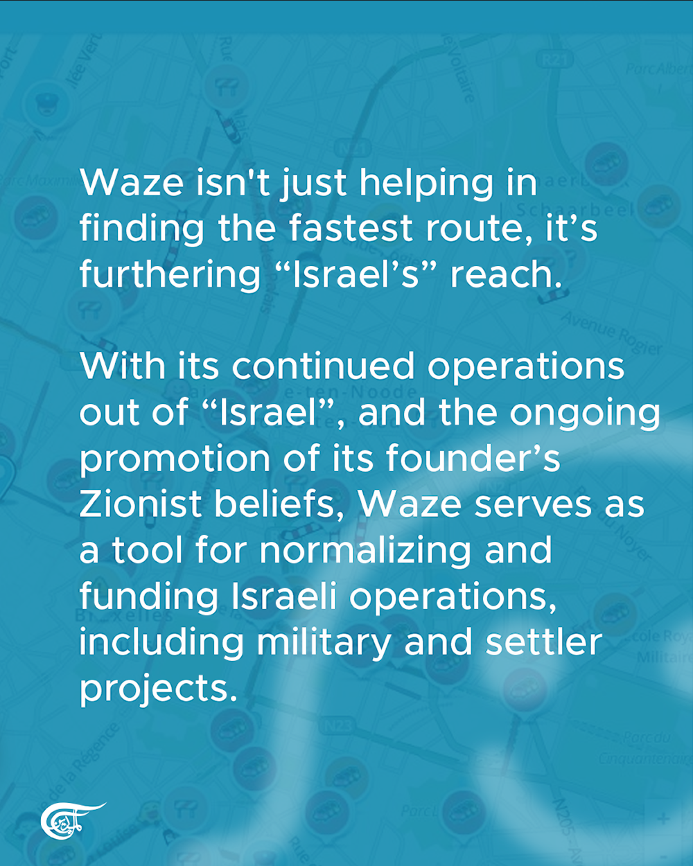 Lebanon warns: Boycott Waze; fueling Israeli interests