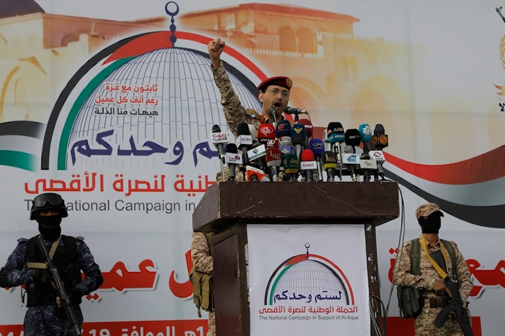 Yemeni Ansar Allah military spokesman Yahya Saree speaks at a rally against the US and the Israeli occupation in Sanaa, Yemen, on Friday, July 19, 2024 (AP)