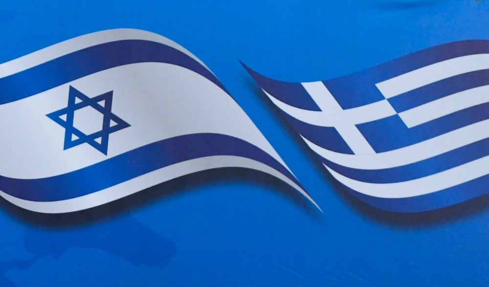 Greece, Israel sign energy deal for Eastern Mediterranean