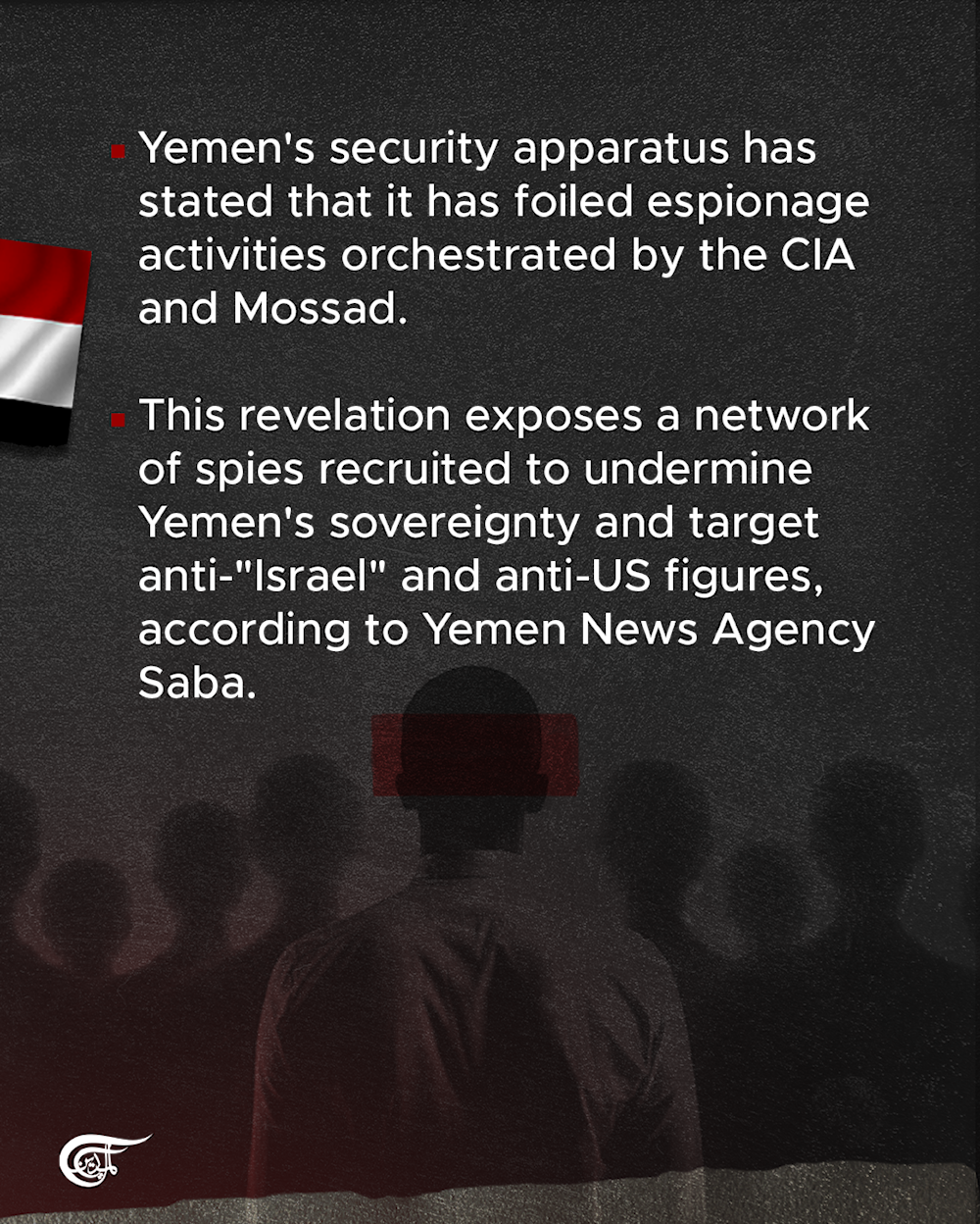 Yemen uncovers CIA, Mossad spy network, arrests agents