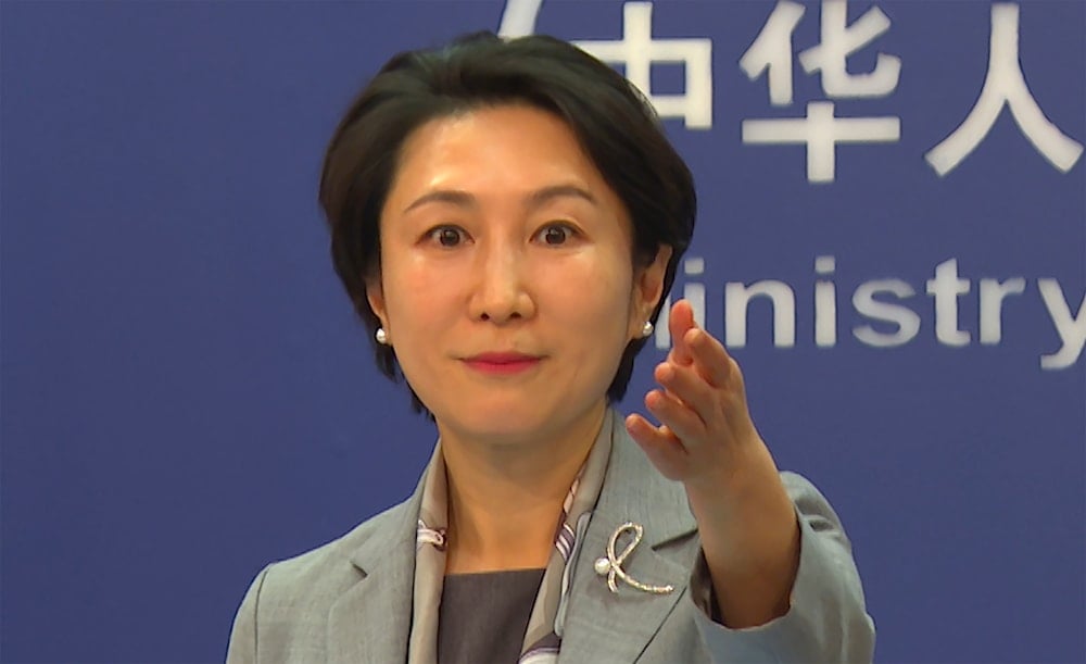 Chinese Foreign Ministry spokesperson Mao Ning gestures during a press conference in Beijing, China on January 16, 2024. (AP)